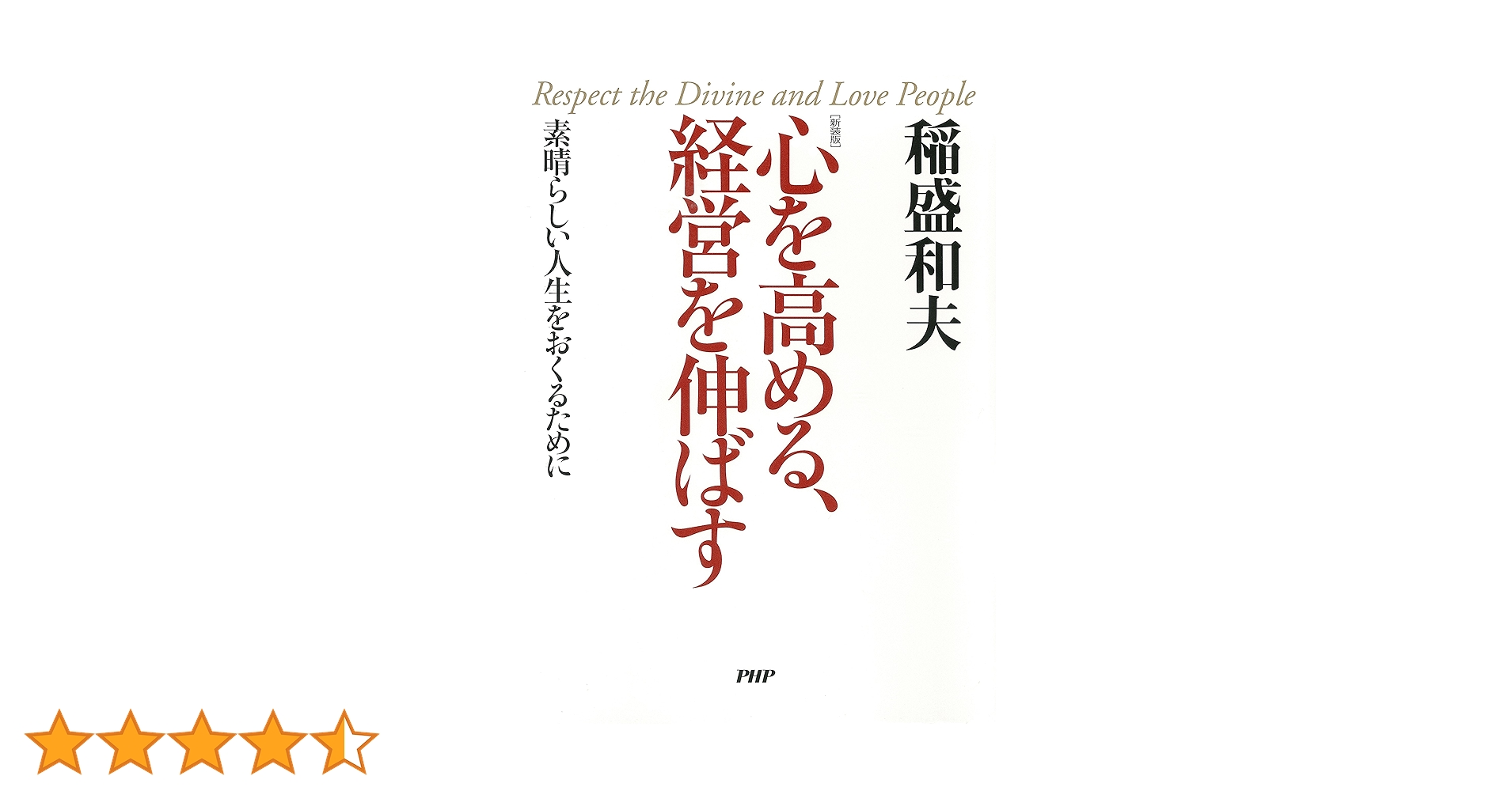 81NHFIehYsL.jpg_BO30,255,255,